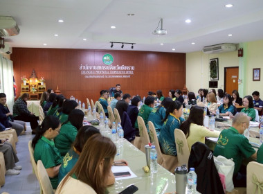 การประชุมประจำเดือนครั้งที่ 5/2568 ประจำเดือนพฤษภาคม 2568 พารามิเตอร์รูปภาพ 36